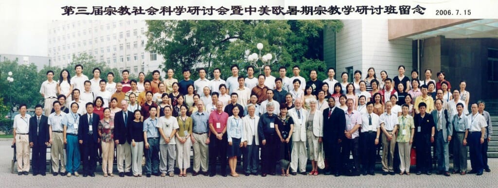 The New Paradigm, Theoretical Developments and Empirical Studies 2006