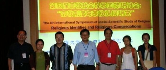 Religious Identities, Religious Congregations, and Social Change 2007