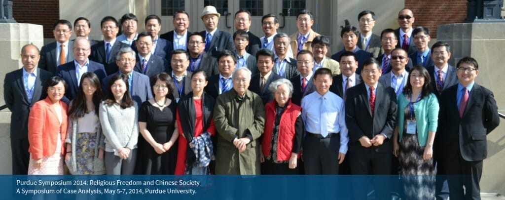 Religious Freedom and Chinese Society: A Symposium of Case Analysis 2014