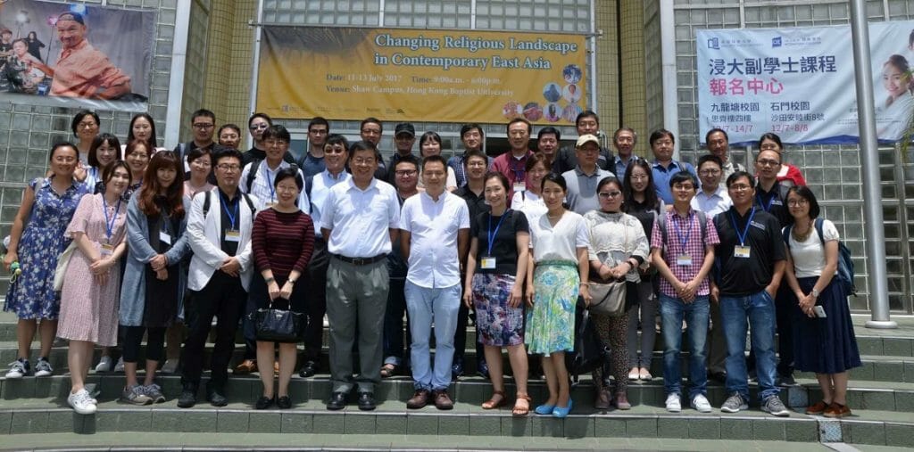 Changing Religious Landscape in Contemporary East Asia 2017
