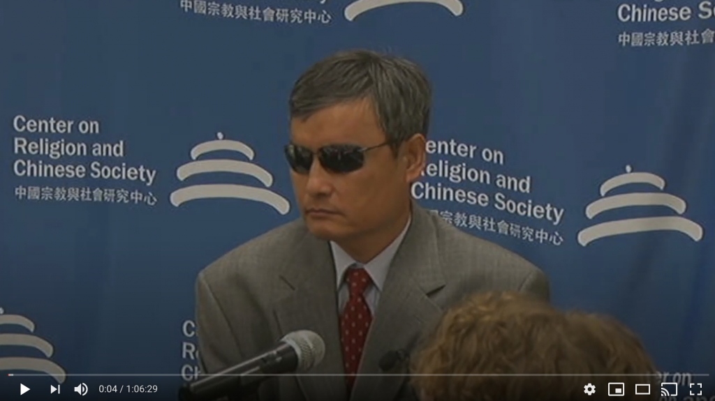 维权与抗争