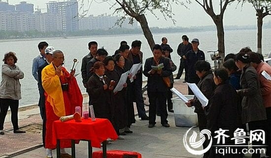 借教敛财何时休？ in 自由亚洲电台
