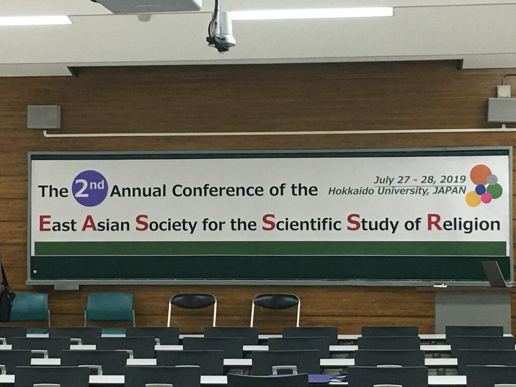 Conference on East-West Encounters and Religious Change in Modernizing East Asia